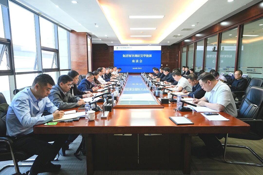 69fe92c1f0ecc 中国·太阳成城集团(tyc234cc·古天乐代言)品牌-OfficialPlatform